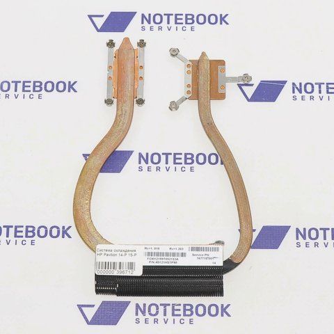 Система охолодження HP Pavilion 14-P 15-P 767710-001 396712 фото