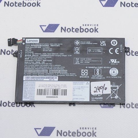 Lenovo E480 E580 E490 E590 L17L3P51 SB10T83130 5B10W13887 (Знос 24%) Акумулятор, батарея 300006645 фото