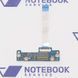 Переходник HDD HP 250 G6 255 G6 15-BW 15-BS NBX00026F00