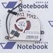 MSI PS42 MS-14B1 MS-14B2 PE42 PS42 Вентилятор 578484 фото 1