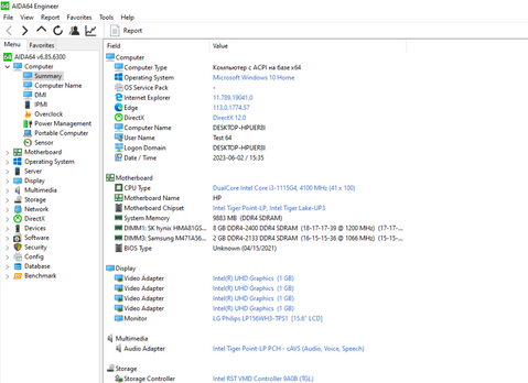 Материнська плата HP 15-DY 15S-FQ (da0p5mb38a0 model:0p5h / i3-1115G4) Гарантія 2000000389615 фото
