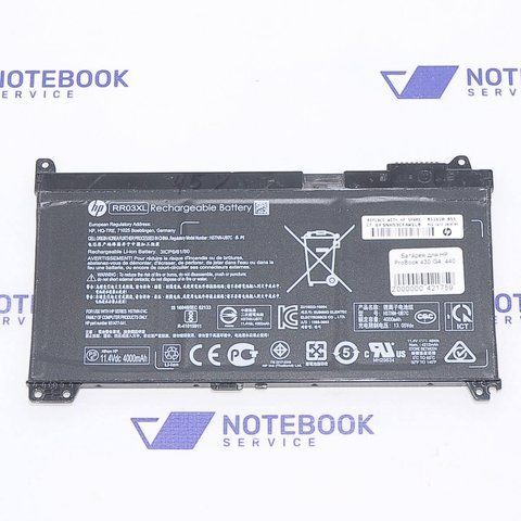 HP ProBook 430 440 450 455 470 G4 G5 RR03XL 851610-855 (Знос 15%) акумулятор, батарея 528151 фото