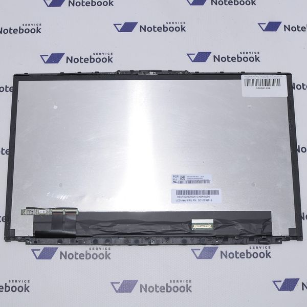 Экран Lenovo Yoga C940-15IRH NV156FHM-N52 (1920*1080, 15.6", EDP, 30pin) Матрица 300001196 фото