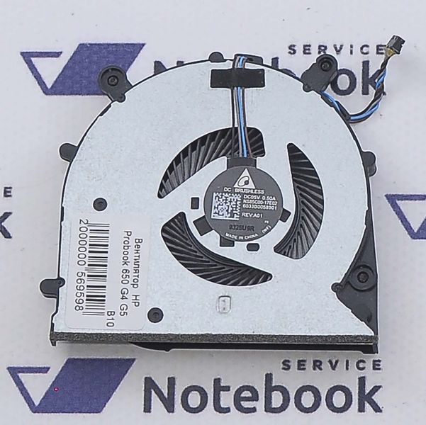 Вентилятор HP ProBook 650 G4 655 G4 650 G5 655 G5 6033B0058901 2000000569598 фото