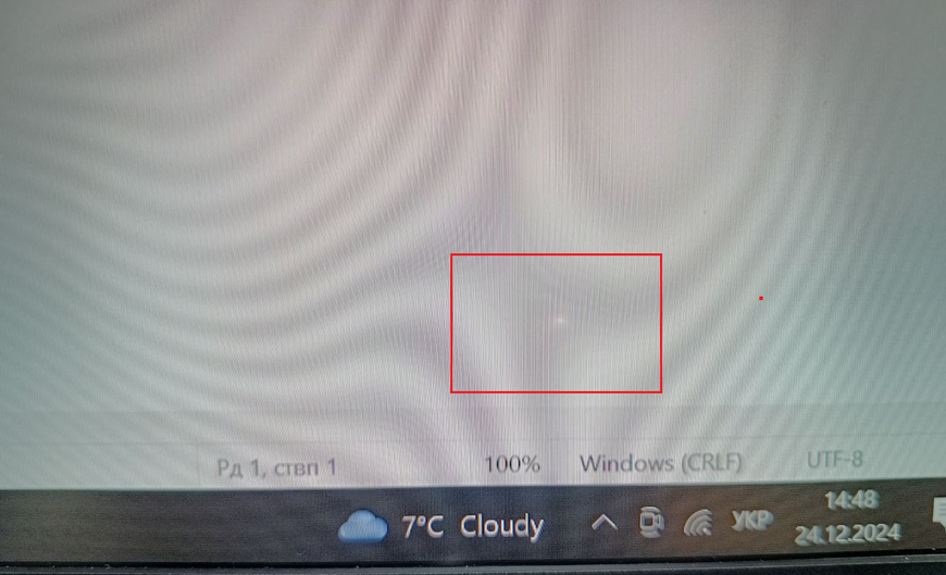 *Уценка* InnoLux N140HCE-G52 (14.0", 1920*1080, EDP, 30pin, матовая, ушки низ) Матрица 300001211 фото