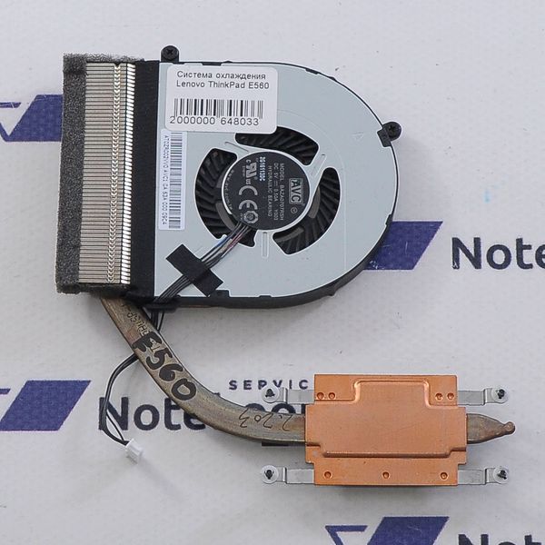 Система охлаждения Lenovo ThinkPad E560 00PU100 00UP101 00UP102 AT0ZR002VV0 2000000648033 фото