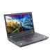 Игровой ноутбук Lenovo P15 Gen1 / RAM 4 ГБ / SSD 128 ГБ 569345 фото 1