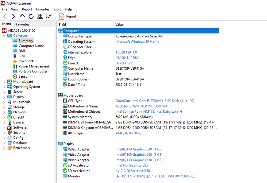 Материнська плата Asus X580VD X580VN N580V N580VD (i5-7300HQ / GeForce MX150) Гарантія 300002329 фото