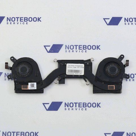 Система охолодження Lenovo Yoga 720-13IKB 730-13IKB AT2D1001SS0 400136 фото