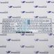 HP 15-AC 15-AF 250 G4 255 G4 256 G4 PK131O21A01 Клавиатура 300006718 фото 2
