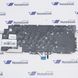 *Уцінка* Клавіатура Dell Latitude 7420 7430 300003809 фото 2