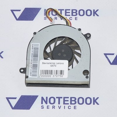 Вентилятор Lenovo IdeaPad Z560 DC280007US0 370750 фото