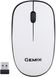 Мышка Gemix GM195 Wireless White 381848 фото 1