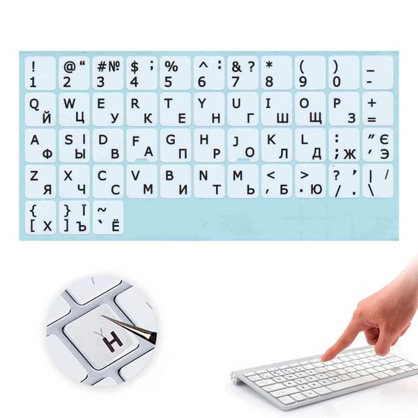 Нестираюча наклейка для клавіатури N-S Укр/Англ/Рус Білий 1103 фото