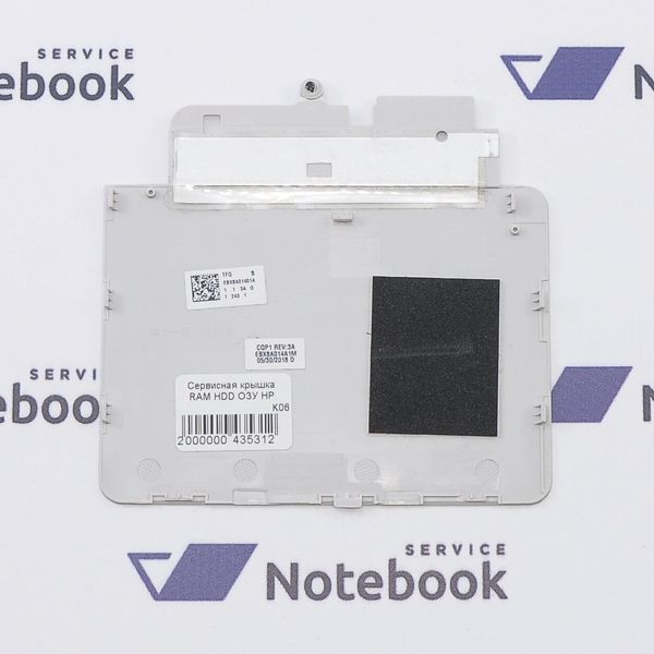 Сервісна кришка HP ProBook 430 G5 EBX8A01401A (Дефект) K06 435312 фото