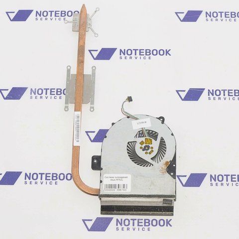 Система охлаждения Asus R752L 13NB0411AM050 396743 фото