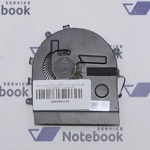 Вентилятор Lenovo E31-70 E31-80 E51-80 500S-13ISK DC28000FZD0 300006226 фото