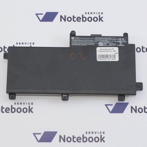 HP ProBook 640 G2 650 G2 CI03XL акумулятор, батарея 555393 фото