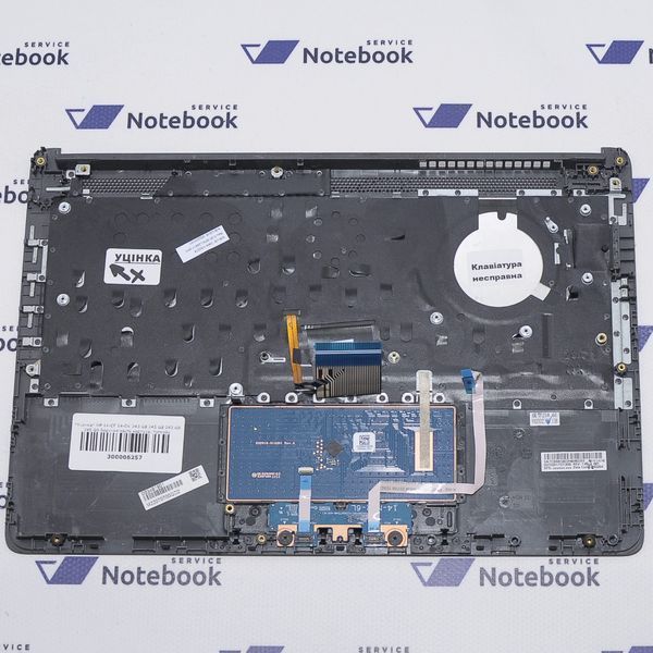 *Уцінка* HP 14-CF 14-DK 240 G8 245 G8 240 G9 245 G9 Верхня частина корпусу, топкейс 300006257 фото