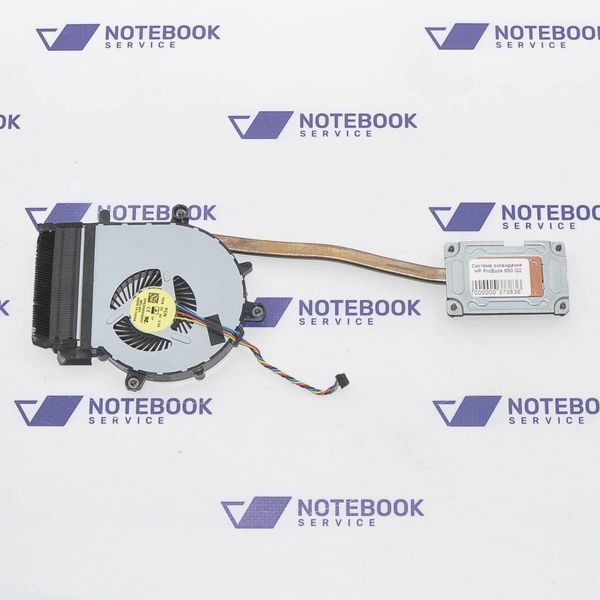 Система охолодження HP ProBook 650 G2 650 G3 840712-001 2000000558578 фото