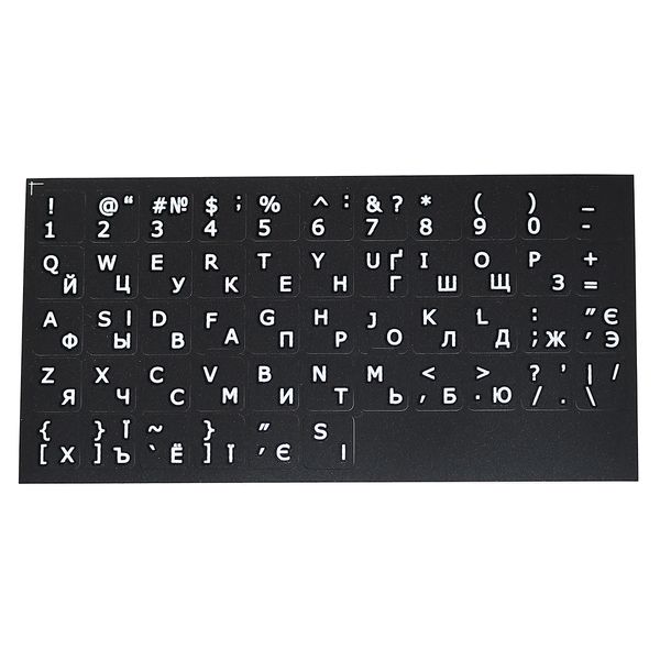 Нестирающаяся наклейка на клавиатуру N-S Укр/ Англ/ Рус Черные + Белый 1109 фото