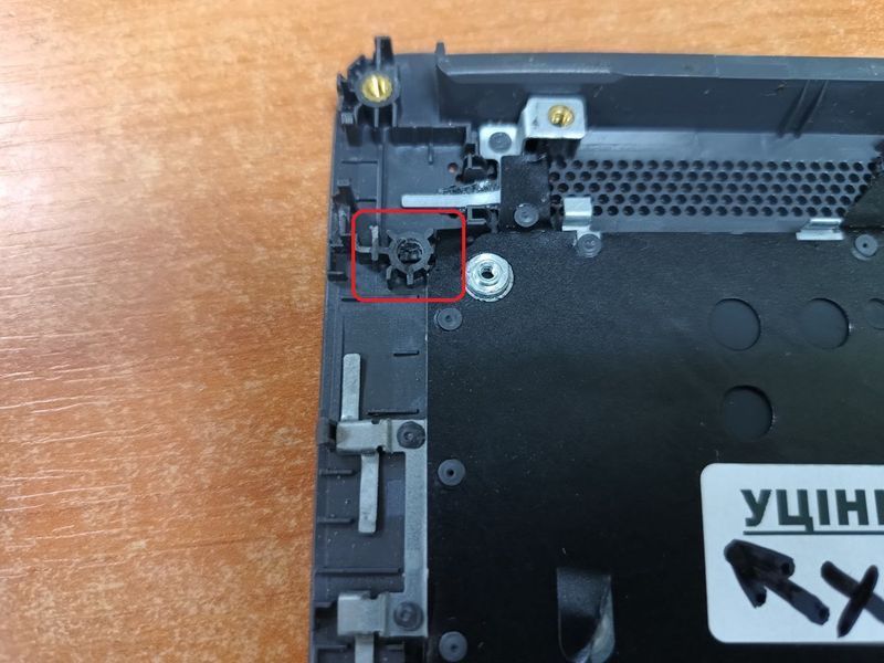 *Уцінка* HP 14-CF 14-DK 240 G8 245 G8 240 G9 245 G9 Верхня частина корпусу, топкейс 300006257 фото