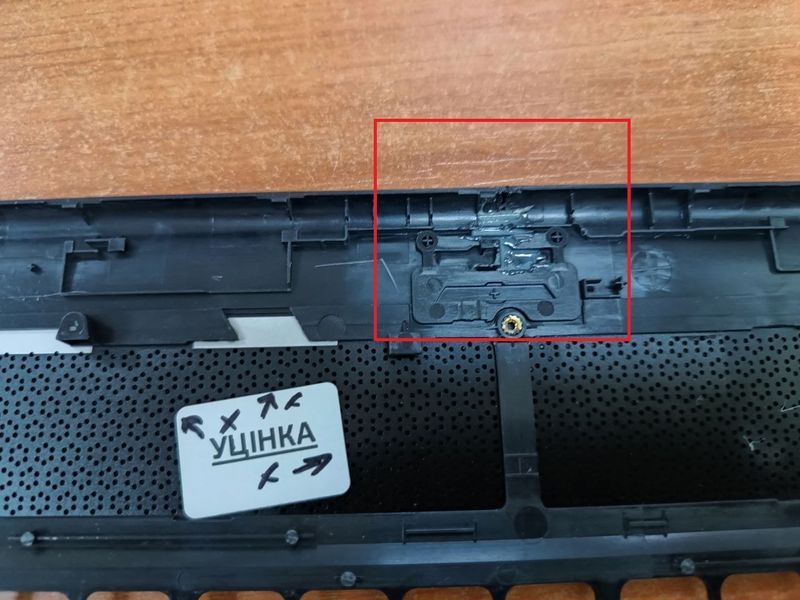 *Уцінка* MSI GF75 Thin MS-17F2 MS-17F3 MS-17F Верхня частина корпусу, топкейс 300001477 фото