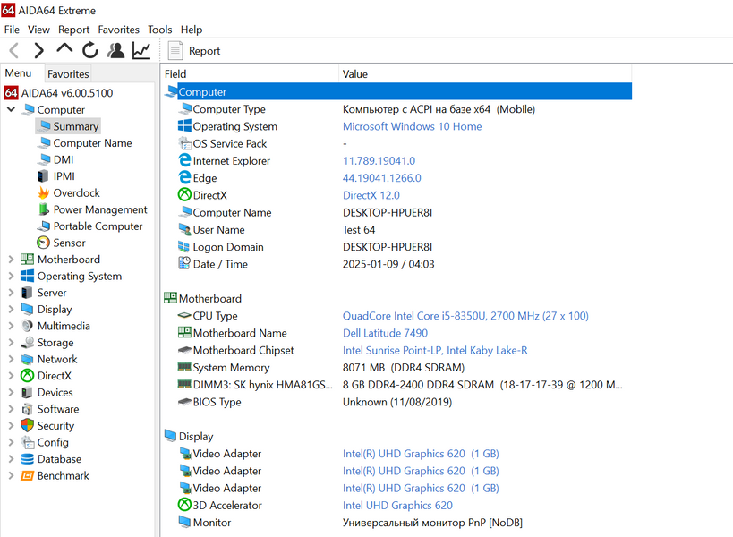 Материнская плата Dell Latitude 7490 (daz40 la-f322p / i5-8350U) №2 Гарантия 2000000630830 фото