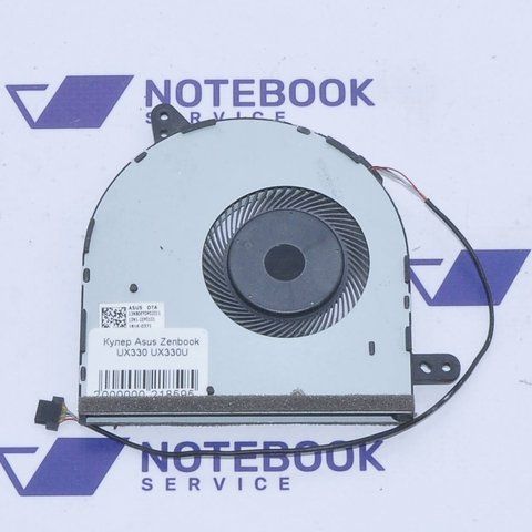 Вентилятор Asus Vivobook N705U N705UQ N705 13N1-2EP0101 218595 фото