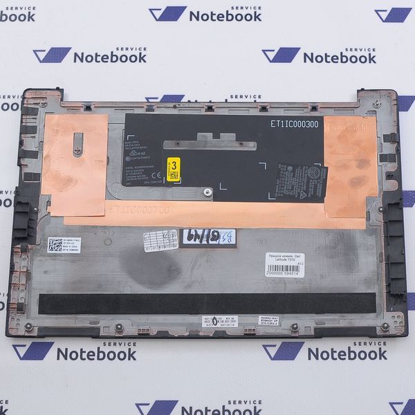 Dell Inspiron 7370 Нижняя часть корпуса, корыто, поддон 2000000594514 фото