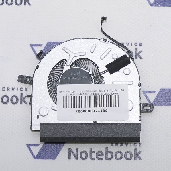 Вентилятор Lenovo IdeaPad Flex 5-1570 5-1470 320S-14IKB 520S-14IKB DC28000JFF0 2000000371139 фото
