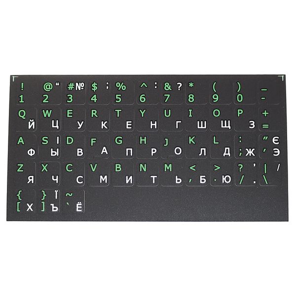 Нестираюча наклейка для клавіатури N-S Укр/Англ/Рус Чорний + Зелений 1110 фото