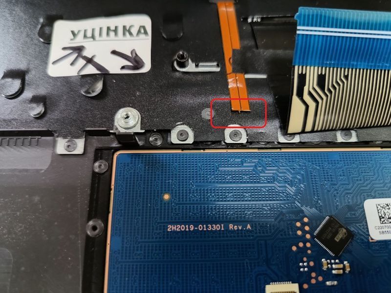 *Уцінка* HP 14-CF 14-DK 240 G8 245 G8 240 G9 245 G9 Верхня частина корпусу, топкейс 300006258 фото