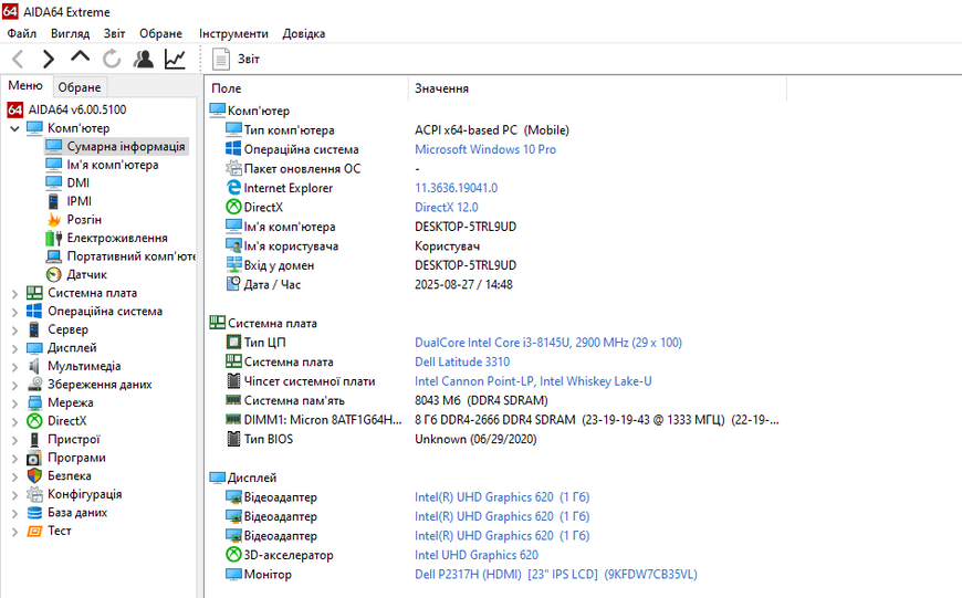 *Уценка* Материнская плата Dell Latitude 3310 (19717-1 d2gxx$la / i3-8145U) Гарантия 300003072 фото