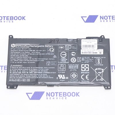 HP ProBook 430 440 450 455 470 G4 G5 RR03XL 851477-422 (Знос 21%) акумулятор, батарея 417097 фото