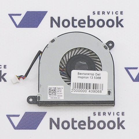 Вентилятор Dell Inspiron 13 5000 7000 5368 5378 5379 7368 7375 7378 031TPT 439068 537795 фото