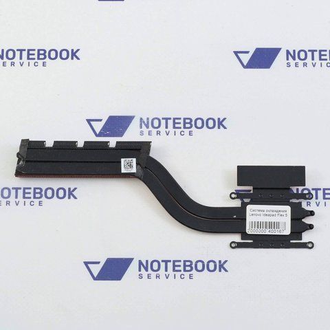 Система охолодження Lenovo IdeaPad Flex 5-14ALC05 5H40S20064 2000000400167 фото