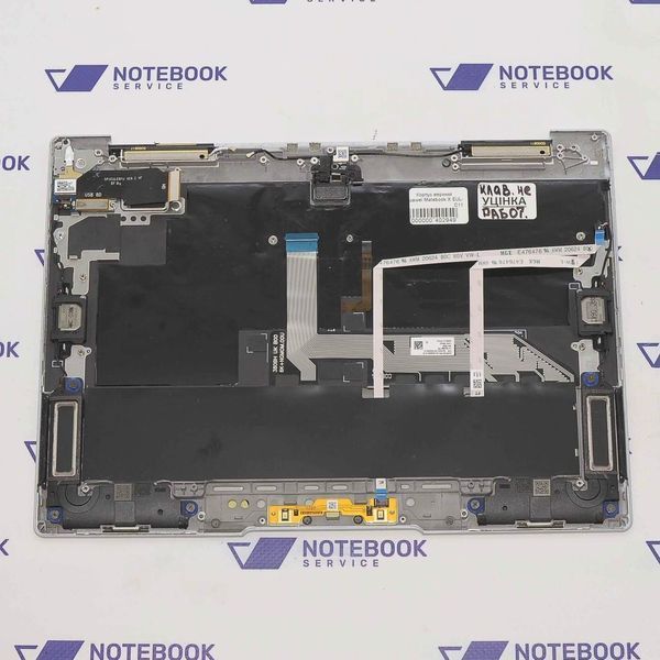 *Уценка* Huawei MateBook X EUL-W19P Верхняя часть корпуса, топкейс 2000000402949 фото