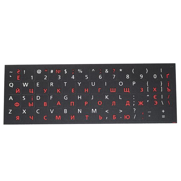 Нестирающаяся наклейка на клавиатуру N-S Укр/ Англ/ Рус Черные + Красный 1111 фото