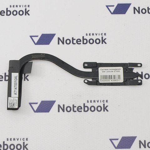 Система охолодження Dell Latitude E7450 AT1470010AL 2000000543406 фото