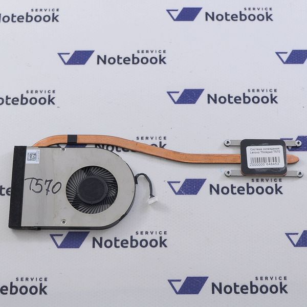 Система охлаждения Lenovo ThinkPad T570 01AY473 01AY472 2000000648453 фото